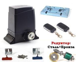 Комплект автоматики для відкатних воріт Miller Technics 1000-2шт