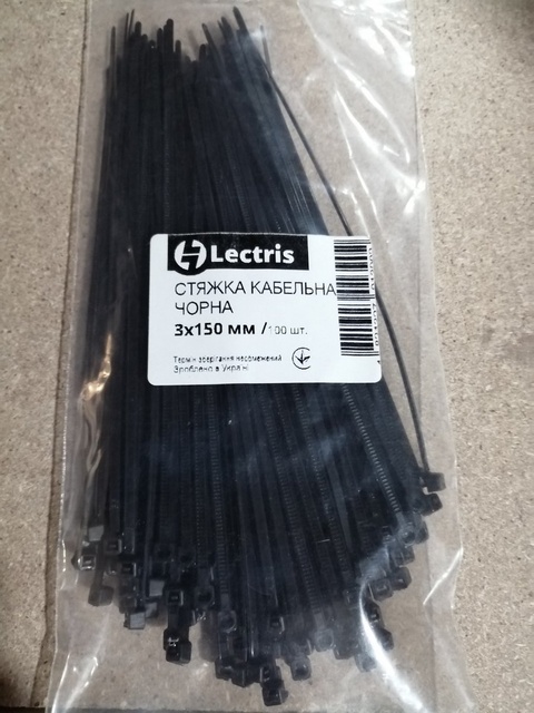 Стяжка кабельная Lectris 3x150мм черная, 100шт