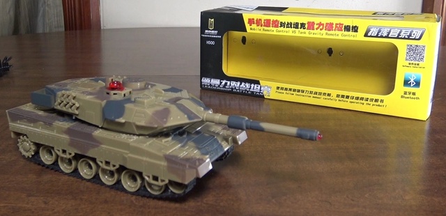 Танк р/у 1:36 HuanQi H500 Bluetooth с и/к пушкой для танкового боя