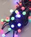 Гірлянда ЖЕМЧУГ 50 LED, 5м+ перехідник, мульті
