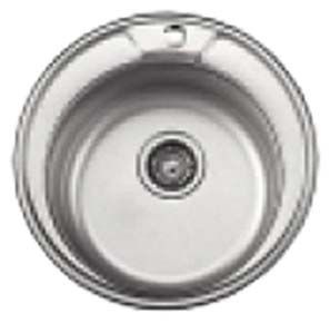 Комплект мийки виразний круглої d480 мм