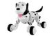 Робот собака на радиоуправлінні Happy Cow Smart Dog (чорний)
