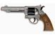 Іграшковий пістолет Edison Giocattoli West Colt 28см 8-зарядний з мішенню і кульками (465/32)