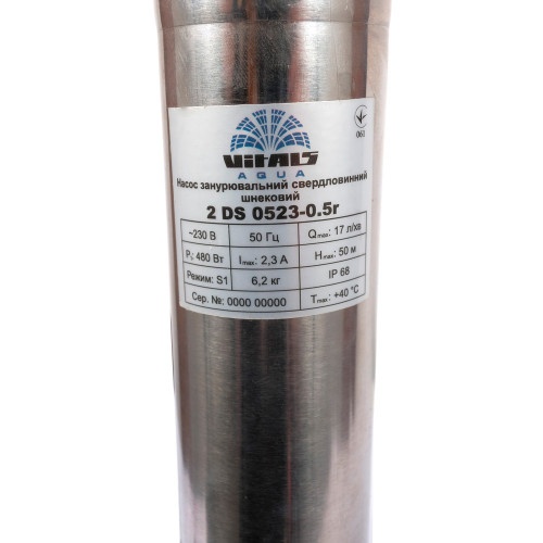 Насос заглибний свердловинний шнековий Vitals aqua 2DS 0523-0,5r