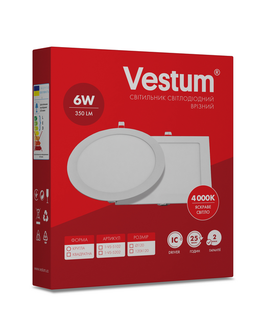 Світильник LED врізний квадратний Vestum 6W 4000K 220V
