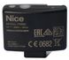 Комплект автоматики Nice Wingo 3524 KCE для розпашних воріт (Італія)