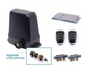 Привід для відкатних воріт Edinger A8